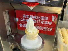 -大丰收脆鱼(浦西万达店)