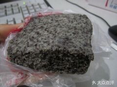 -刘长兴(逸仙桥店)