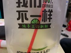 -大学城夜市大排档(凤栖路店)