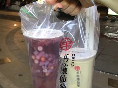 -书亦烧仙草(中南荟店)