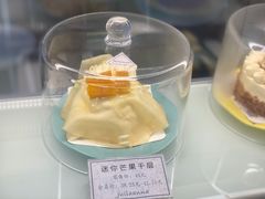 -Juliaanna茱安娜烘焙(中心店)