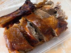 烧鹅-香辉食馆(新兴路店)