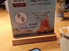 -蜜桃餐厅·伴山(绿宝广场店)