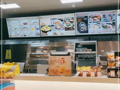 -五芳斋(环丁路店)