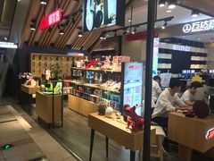 -极优客苹果维修服务中心(周浦万达乐购店)