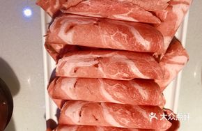 Premium Lamb