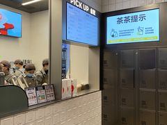 -喜茶(深圳海岸城店)