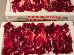 -八合里潮汕鲜牛肉火锅(广州五羊邨店)
