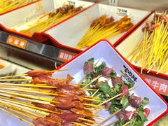 -言玖鲜火锅串串披萨自助(益田假日店)