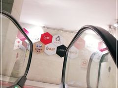 -蓝钻天成