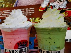 -幸运咖(思源学院店)