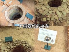 -南越王博物院(王宫展区)