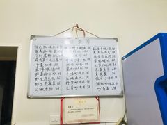 -国生茶庄·地道农家菜团建活动