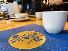 -赤宴·川菜(玉林店)