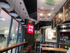 -老妈米线(港龙店)