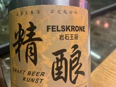 -黄尚皇小龙虾-螃蟹-深夜食堂(皇后公园店)