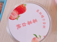 -CAKE BOSS 蛋糕老板(西单君太百货店)