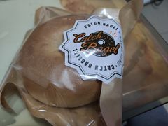 原味贝果-Catch Bagel(芳草地店)
