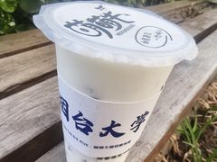 -萌萌牛紫米露(烟台大学店)