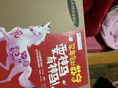 苏宁电器(山西路店)-苏宁易购(Suning Pro南京山西路店)