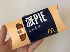 -麦当劳(杭州文三路店)