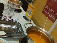 -壹天自助小火锅·贵州地摊火锅