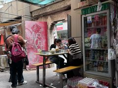 -笑云开汤包店(网巾市店)