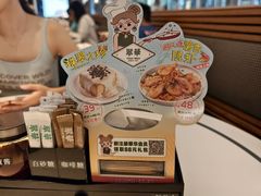 -翠华餐厅(维璟印象城店)