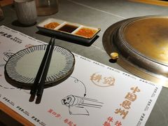 -炉太郎日式烧肉店(华贸店)