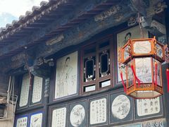 -朱家花园