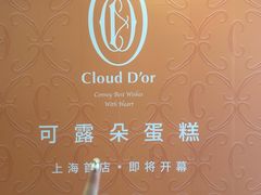 -中海环宇荟