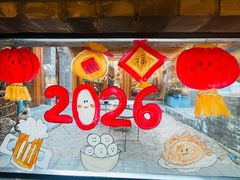 -BE YOLO必有乐&小红帽三明治