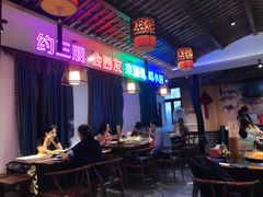 -来涮蜀鲜货火锅串串香(菜市口店)
