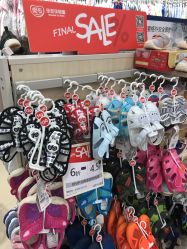 -乐友孕婴童(通州西门店)
