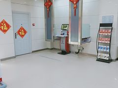 -中国工商银行(天津西南角支行)