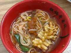 -铁锅哥米线