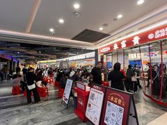 -银泰百货(厦门国贸中心店)