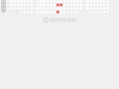 -人民剧场(海峡影城)