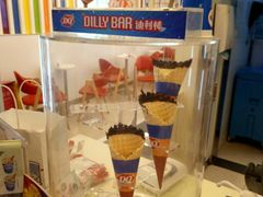 -DQ·蛋糕·冰淇淋(天通苑华联店)