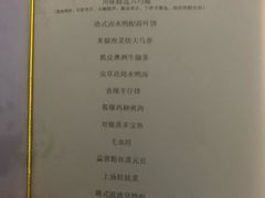 -成都世纪城假日酒店-西楼