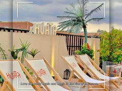 -HUATA 'Holiday Plan 花榻