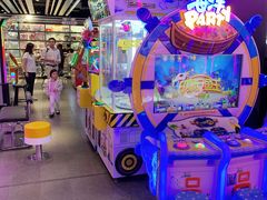 -反斗乐园(领展中心城店)