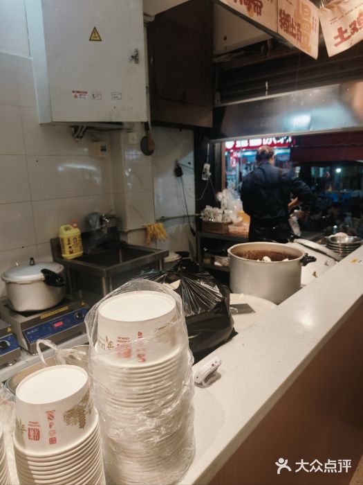 燕子煨汤(山海关路店)图片