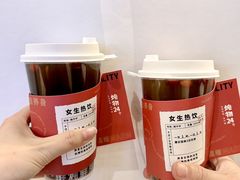 -炖物24章·顺时轻养茶(黄龙店)