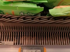 -七鲜超市(通州ONE店)