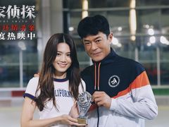 -中影大时代影城