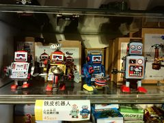 -童年小卖铺(五道营店)