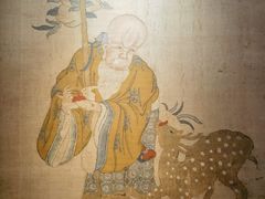-福建博物院