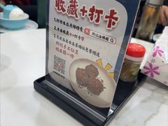 -杨记海鲜楼(三门黑金冠店)