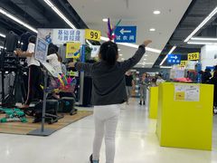 -迪卡侬(蓬江万达店)